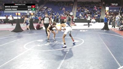 113 lbs Consi Of 16 #1 - Bryce Oyedemi, Hampden Charter High vs Anders Pring, Newton North
