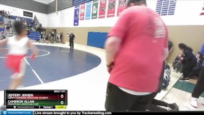 63 lbs Cons. Round 1 - Roman Mackey, Central Valley Wrestling Club vs Declan Patrick, Lakeland Wrestling Club