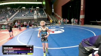 82 lbs 2nd Place Match - Kaice Ruby, Touch Of Gold Wrestling Club vs Mack Grant, Douglas Wrestling Club