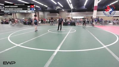 120 lbs Round Of 16 - Avery Kulhawy, Empire Elite Wrestling vs Ryu Renzo Calderon, Paradigm Wrestling