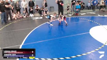 49 lbs Round 1 - Dawson Leck, Soldotna Whalers Wrestling Club vs Joshua Grace, Nikiski Freestyle Wrestling Club