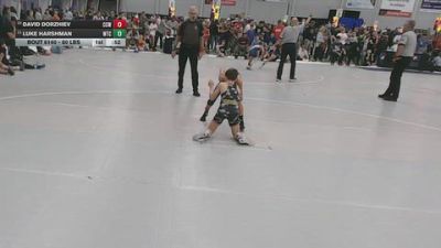 80 lbs Champ. Rd Of 32 - Luke Harshman, Wichita Training Center vs David Dorzhiev, Cory Clark Wrestling