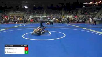 76 lbs Prelims - Wyatt Hoffman, Sarbacker Wrestling Academy vs Cain Crosson, Sebolt Wrestling Academy