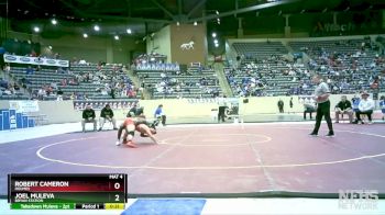 144 lbs Cons. Round 1 - Joel Muleva, Bryan Station vs Robert Cameron, Holmes