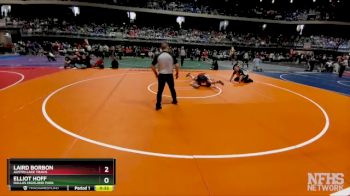 6A 175 lbs Cons. Round 1 - Laird Borbon, Austin Lake Travis vs Elliot Hoff, Dallas Highland Park