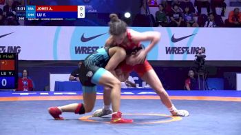 55 kg 1/8 Final - Amani Emma Jones, United States vs Ying Lu, China