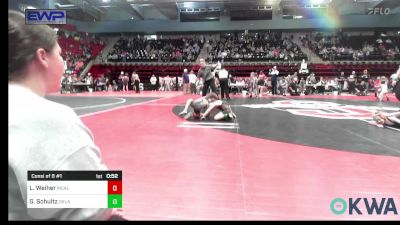 61 lbs Consi Of 8 #1 - Logan Weiher, McAlester Youth Wrestling vs Grayson Schultz, Oklahoma Phantom Wrestling Club(OPWC)