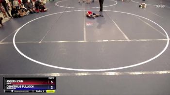 Semifinal - Joseph Cain, ANML vs Demetrius Tulloch, Woodbury