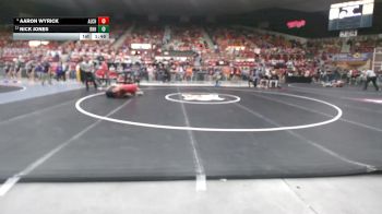 175 lbs Champ. Round 1 - Nick Jones, Rose Hill HS vs Aaron Wyrick, Altamont-Labette County HS