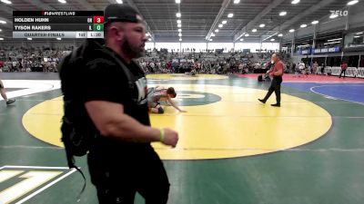 152 lbs Quarterfinal - Holden Huhn, OH vs Tyson Rakers, IL