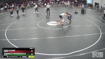 1A/2A 106 Quarterfinal - Rydrekus Washington-Parsons, Burke vs Alex Allison, Liberty