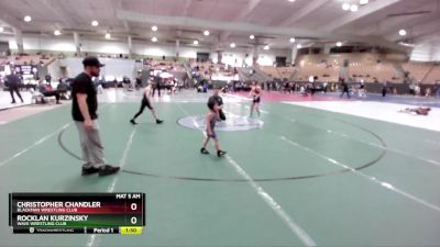 95 lbs Semifinal - Rocklan Kurzinsky, Wave Wrestling Club vs Christopher Chandler, Blackman Wrestling Club