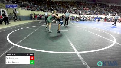 83 lbs Round Of 16 - Wynter Jones, Husky Wrestling Club vs Jessie Bentley, Brushy Wrestling Club