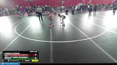 82 lbs Cons. Round 4 - Brexley Heisz-Polensky, Wisconsin vs Carson Schrab, Belmont-Platteville Youth Wrestling Club