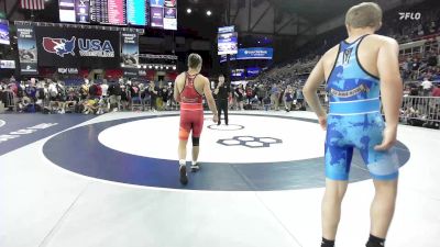 138 lbs Cons. Rd Of 64 - Leo Marshall, OH vs Nathanial Lewis, OH