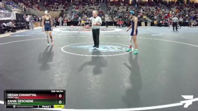 106-4A/3A Cons. Round 2 - Hegan Chhantyal, Perry Hall vs Kanik Deschene, Bethesda-CC