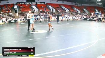 135 lbs Quarterfinal - Kylee Malloy, SAW vs Arina Punambolam, The Forge