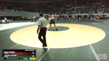 6A-285 lbs Cons. Round 2 - Noah Miner, Aloha vs Jason Layton, Tigard