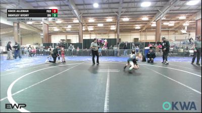 55 lbs Consi Of 4 - Knox Alleman, Predator Wrestling vs Bentley Story, Shelton Wrestling Academy