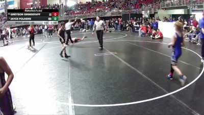 85 lbs Champ. Round 1 - Jayce Folkers, IronHawk Wrestling Academy vs Greyson Grindstaff, Sherman Challengers