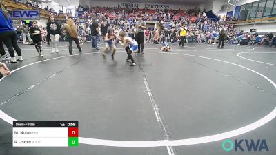 64 lbs Semifinal - Mason Nolan, HBT Grapplers vs Rowen Jones, Bridge Creek Youth Wrestling