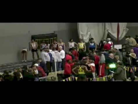 UW Last Chance - Rupp 3.57