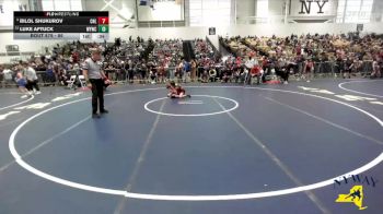 86 lbs Cons. Round 1 - Bilol Shukurov, Club Not Listed vs Luke Aftuck, Wellsville Youth Wrestling Club