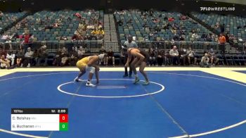 197 lbs Semifinal - Cade Belshay, Arizona State vs Stephan Buchanan, Wyoming