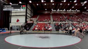 157 lbs Cons. Round 2 - Joe Kuster, Drury vs Cade Johnson, Kentucky Wesleyan