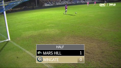 Replay: Mars Hill vs Wingate | Oct 9 @ 7 PM