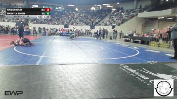 128 lbs Round Of 64 - Kaiser Gray, Hilldale vs Brently Smith, Vian