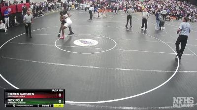 1A/2A 190 Cons. Round 1 - Steven Gadsden, Fairfield Central vs Nick Folk, Bamberg-Erhardt