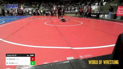 55 lbs Consi Of 8 #1 - Hudson Gassen, Heartland Wrestling Academy vs Maddox Knish, WEM/JWP