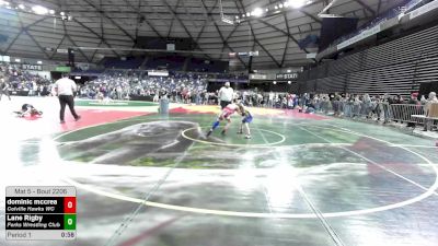 67 lbs Cons. Rd Of 32 - Dominic Mccrea, Colville Hawks WC vs Lane Rigby, Forks Wrestling Club