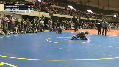 Replay: Mat 10 - 2026 Virginia Duals | Jan 11 @ 9 AM