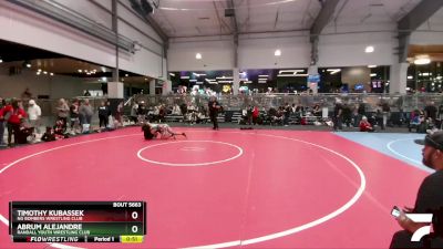 144 lbs Cons. Round 2 - Timothy Kubassek, NG Bombers Wrestling Club vs Abrum Alejandre, Randall Youth Wrestling Club