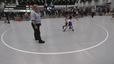 74 lbs Champ. Rd Of 32 - Gus Korniak, Howe Wrestling School, LLC vs Eesa Mirza, Florida