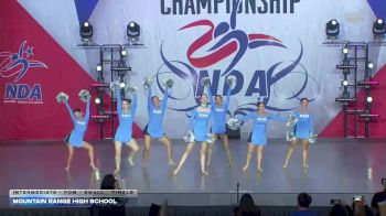 Replay: Orange Ballroom - 2026 NDA National Championship | Feb 16 @ 8 AM