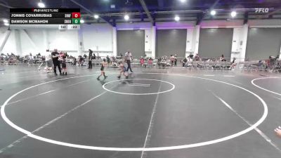49 lbs Consolation - J'onnis Covarrubias, Shafter Youth Wrestling vs Dawson McMahon, Shootbox WC