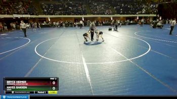 67 lbs 5th Place Match - Bryce Heimer, Immortal Athletics WC vs Hayes Bakken, Iowa