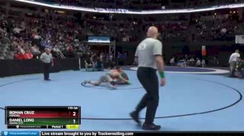 170-5A Semifinal - Roman Cruz, Pomona vs Daniel Long, Adams City