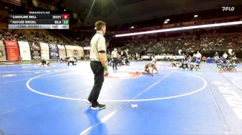 235 Class 2 lbs Quarterfinal - Alexis Stinson, Liberty vs Kyla Finney, Jefferson City