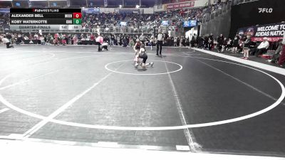 60 lbs Quarterfinal - Alexander Bell, Moen Wrestling Academy vs Koby Waterkotte, King Select