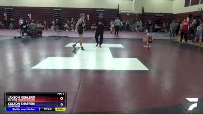 14U-7 lbs Rr3 - Brett Johnson, Moen Wrestling Academy vs Ian Kelsey, McDominate Training Center