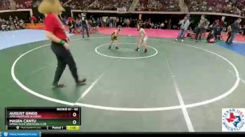 80 lbs Round 2 - Masen Cantu, Spring Klein Wrestling Club vs August Gingg, Apex Grappling Academy