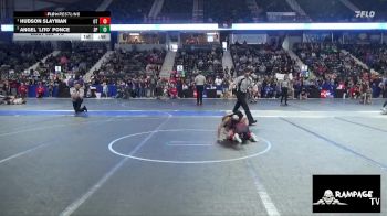 73 lbs Cons. Round 3 - Angel `Lito` Ponce, SC Punisher vs Hudson Slayman, OZ Trojan