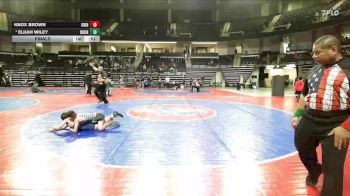 84 lbs Final - Knox Brown, Grindhouse Wrestling vs Elijah Wiley, Roundtree Wrestling Academy