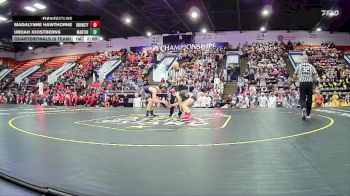 113 lbs Quarterfinals (8 Team) - Urijah Joostberns, Martin HS vs Madalynne Hawthorne, Union City HS
