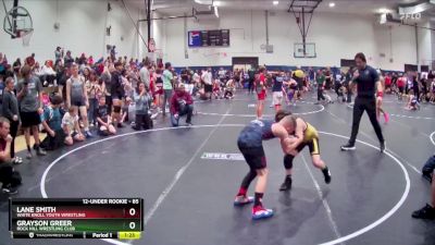 85 lbs Round 1 - Lane Smith, White Knoll Youth Wrestling vs Grayson Greer, Rock Hill Wrestling Club