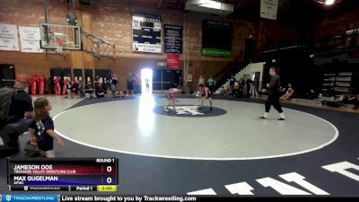 71 lbs Round 1 - Jameson Oos, Treasure Valley Wrestling Club vs Max Gugelman, AFWC